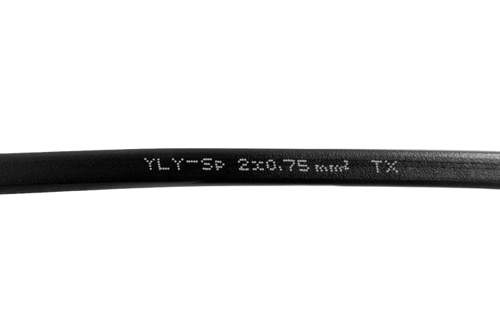 TEXSIM YLY-Sp 2x0.75 divdzīslu plakanais elektrības kabelis - 1m